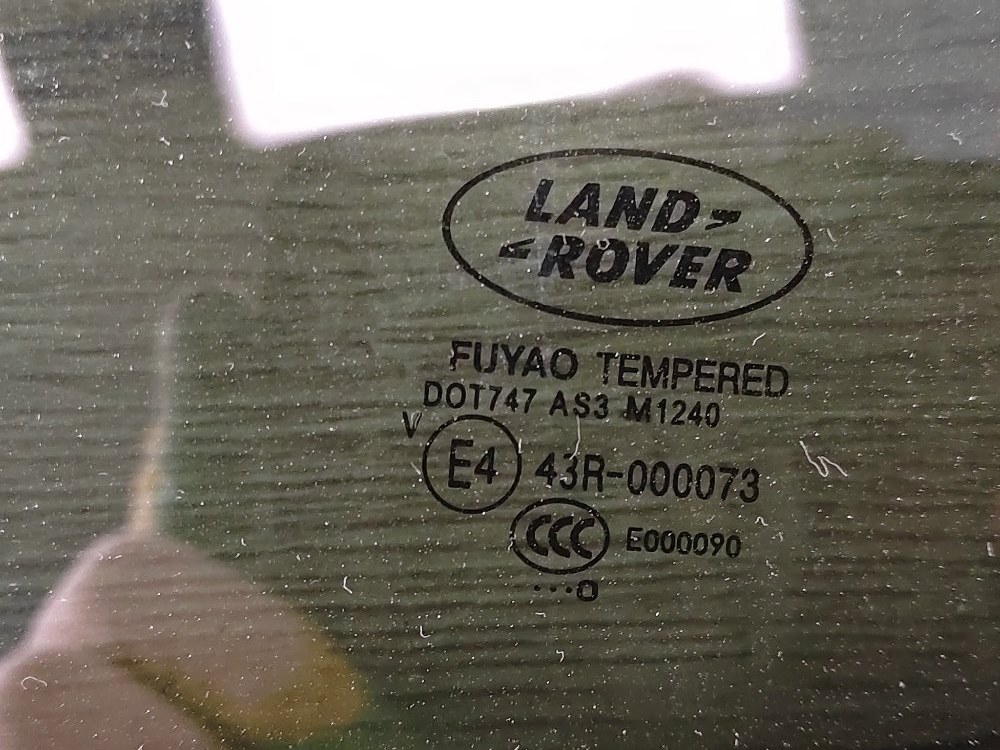 Стекло глухое двери, 1400 рублей, Москва