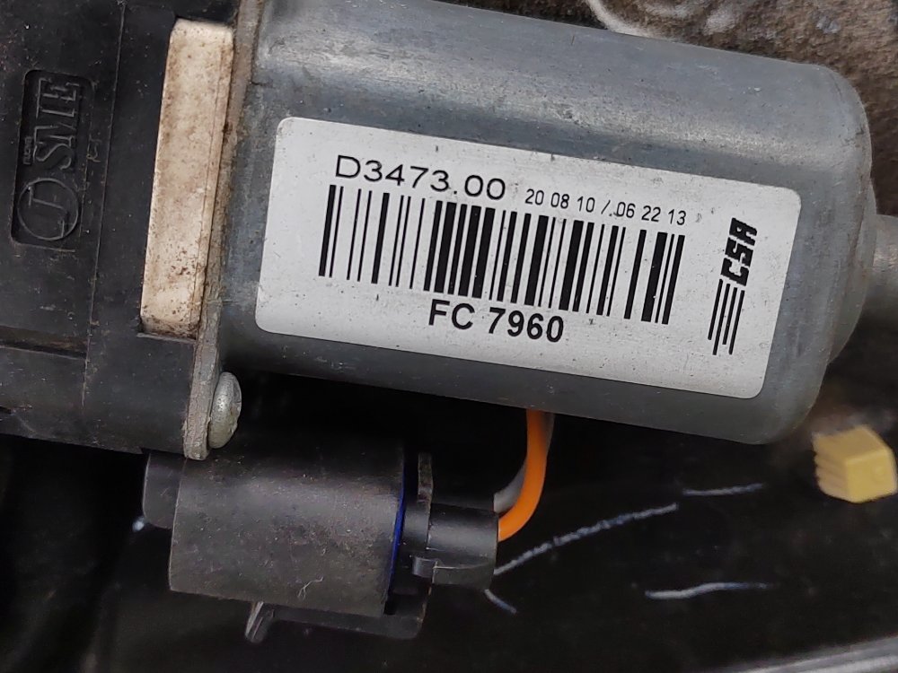 Стеклоподъемник, 1200 рублей, Москва