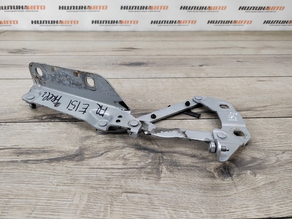 Петля капота, 500 рублей, Москва