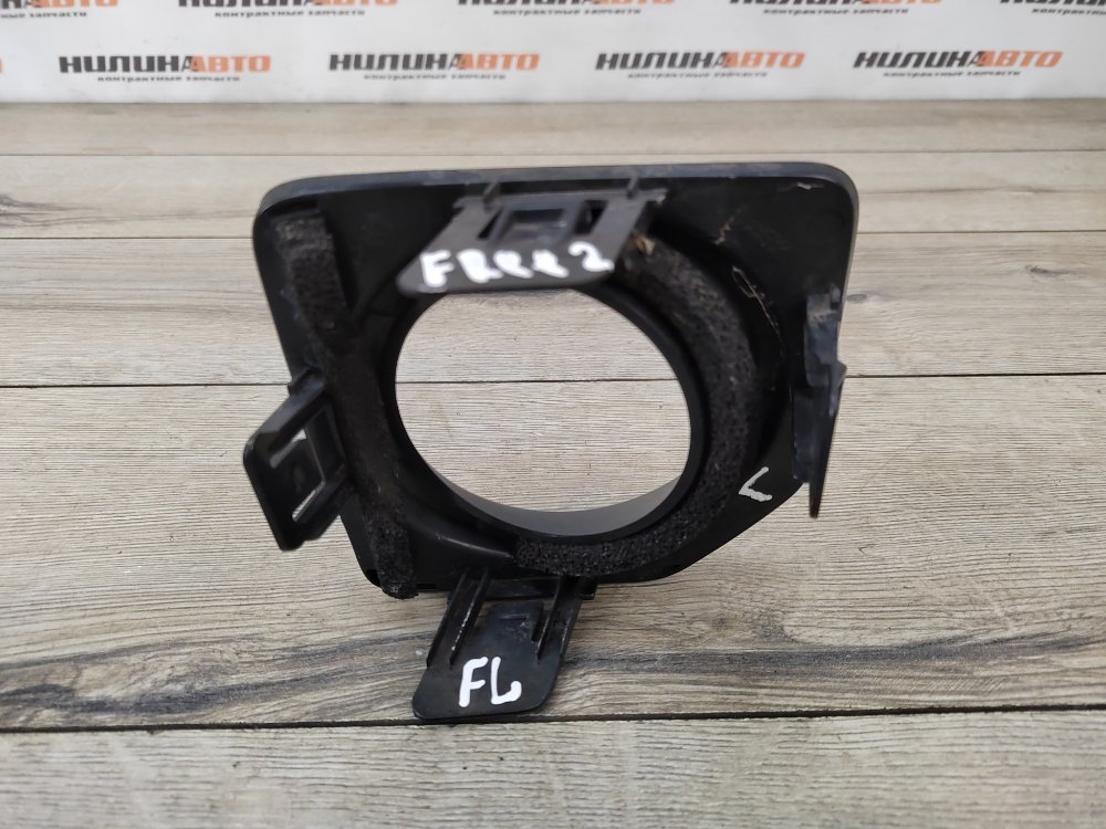 Решетка ПТФ, 5200 рублей, Москва