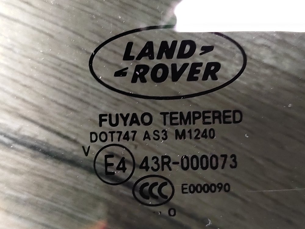 Стекло двери, 800 рублей, Москва