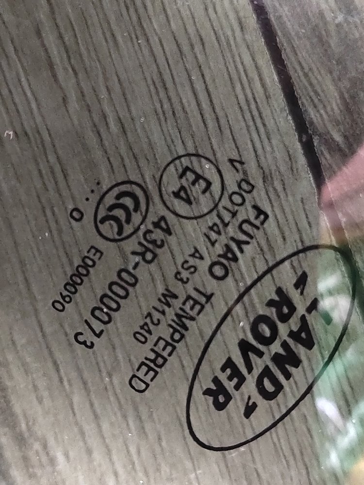 Стекло двери, 800 рублей, Москва