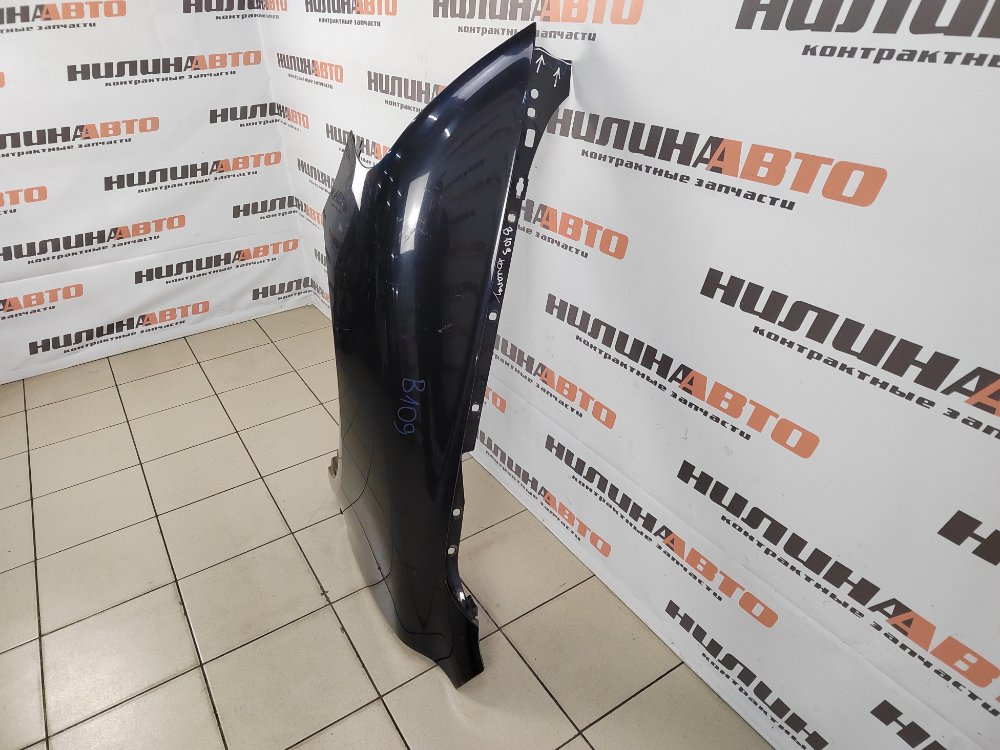 Крыло, 5000 рублей, Москва