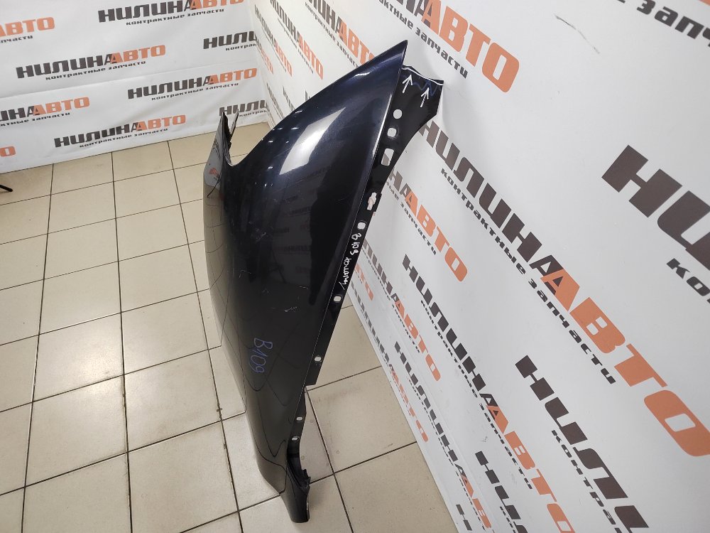 Крыло, 5000 рублей, Москва