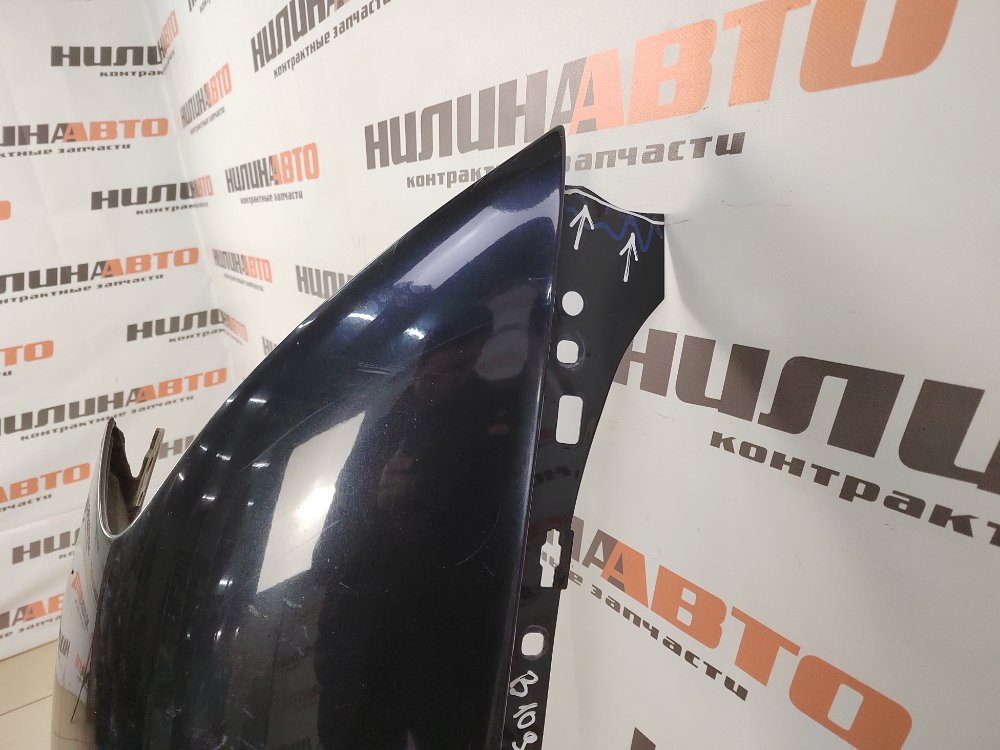 Крыло, 5000 рублей, Москва