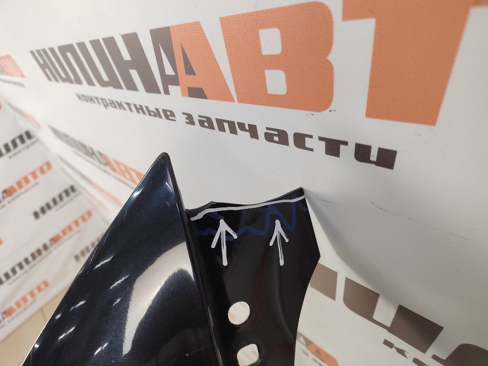 Крыло, 5000 рублей, Москва