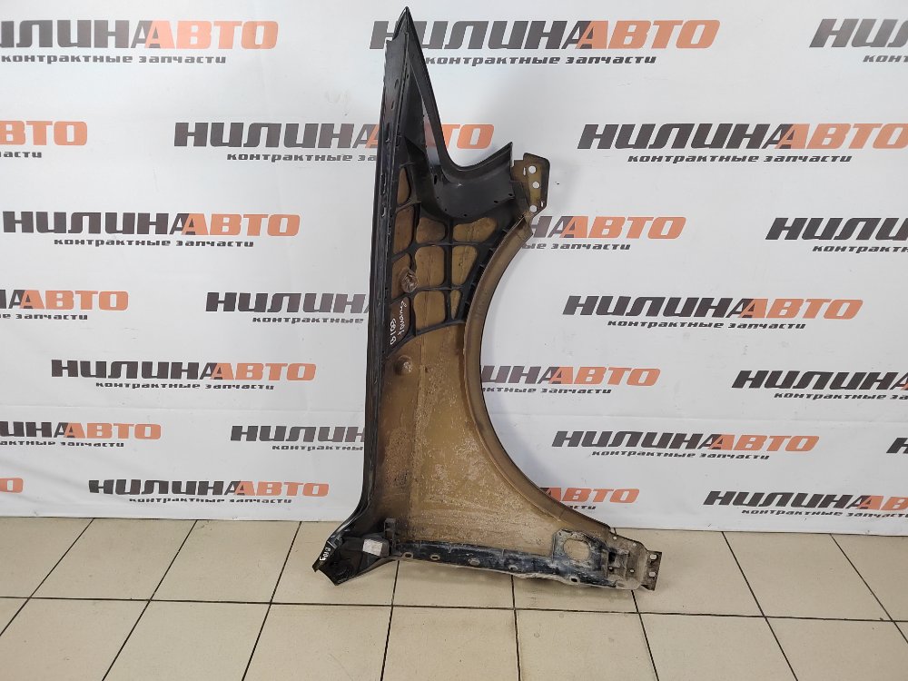 Крыло, 5000 рублей, Москва