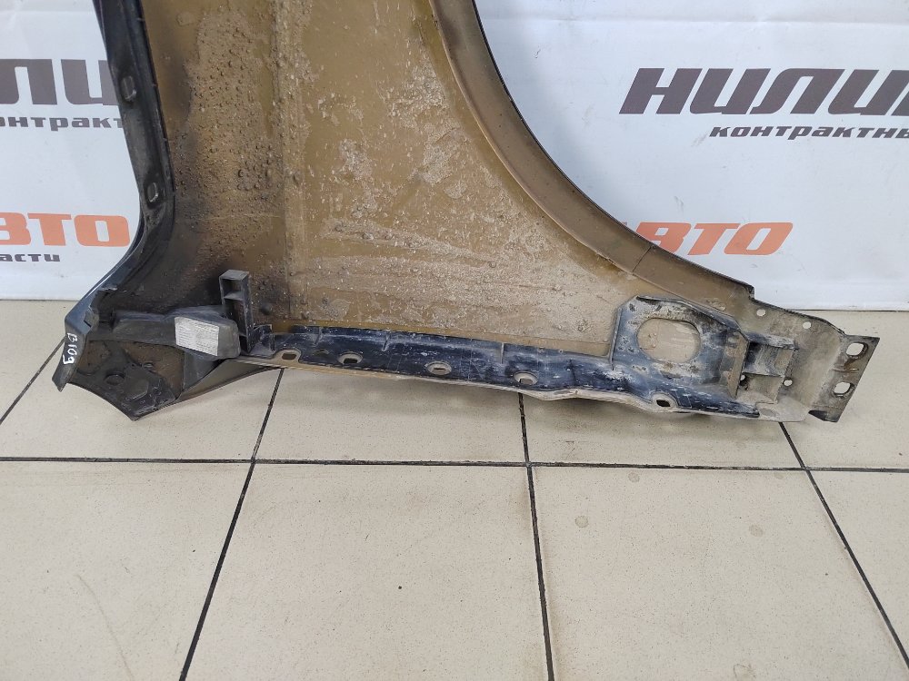 Крыло, 5000 рублей, Москва