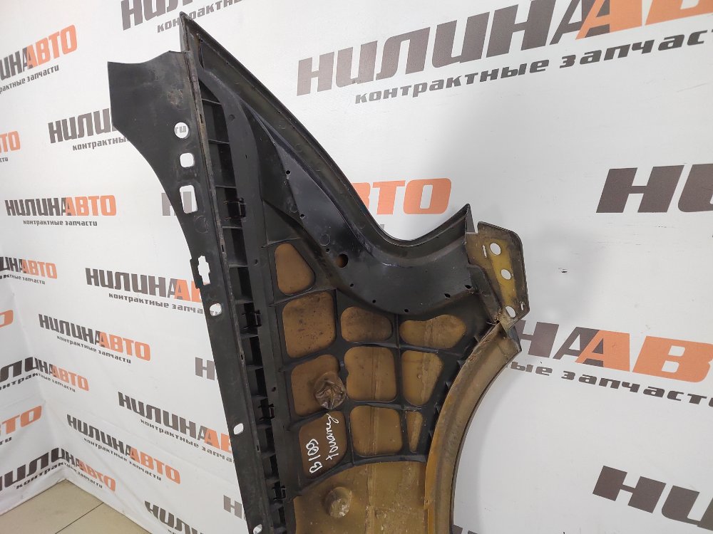 Крыло, 5000 рублей, Москва