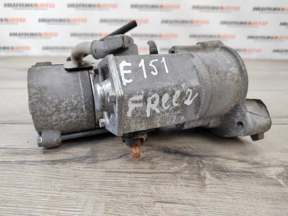 Стартер, 4000 рублей, Москва