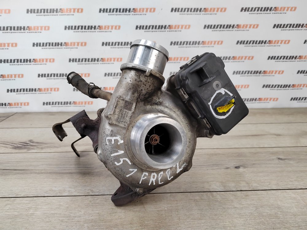 Турбина, 14000 рублей, Москва