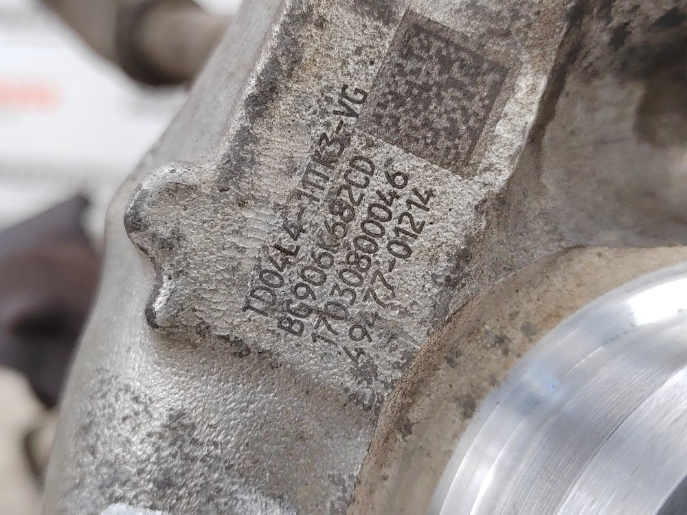 Турбина, 14000 рублей, Москва