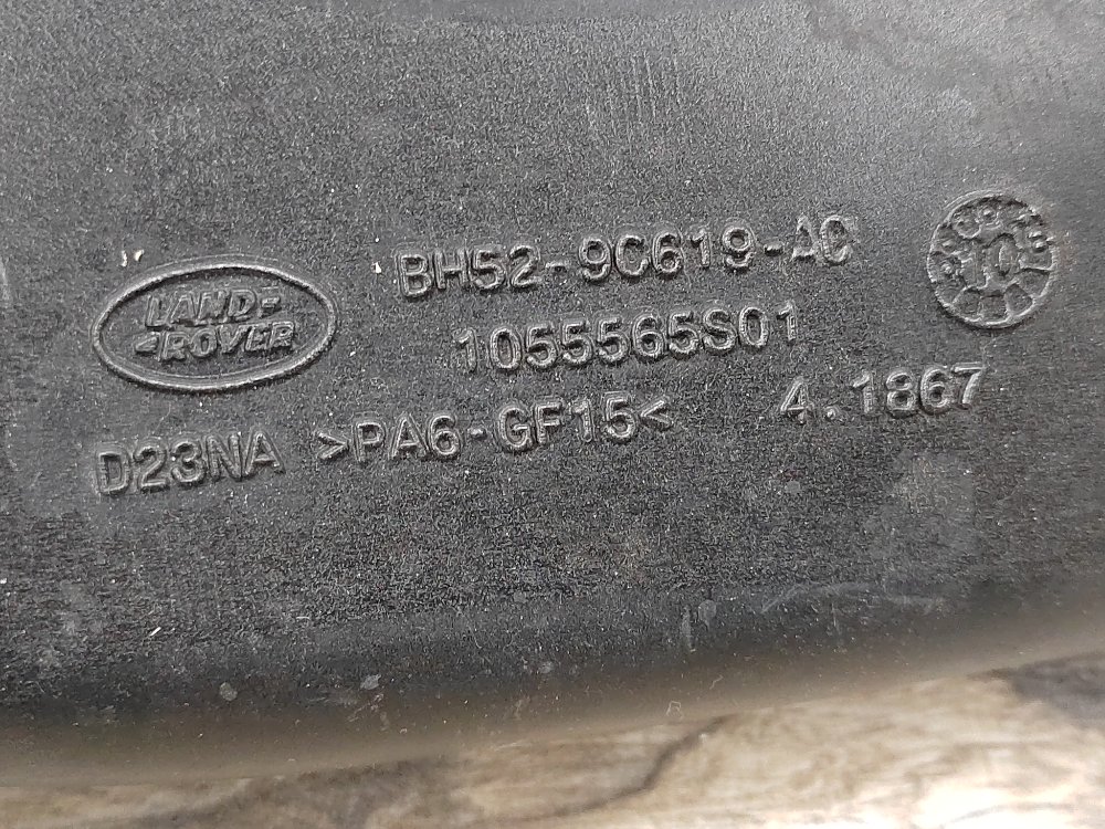 Патрубок интеркулера, 2000 рублей, Москва