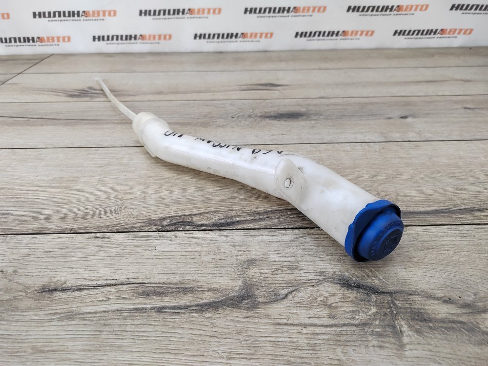 Горловина бачка омывателя, 500 рублей, Москва