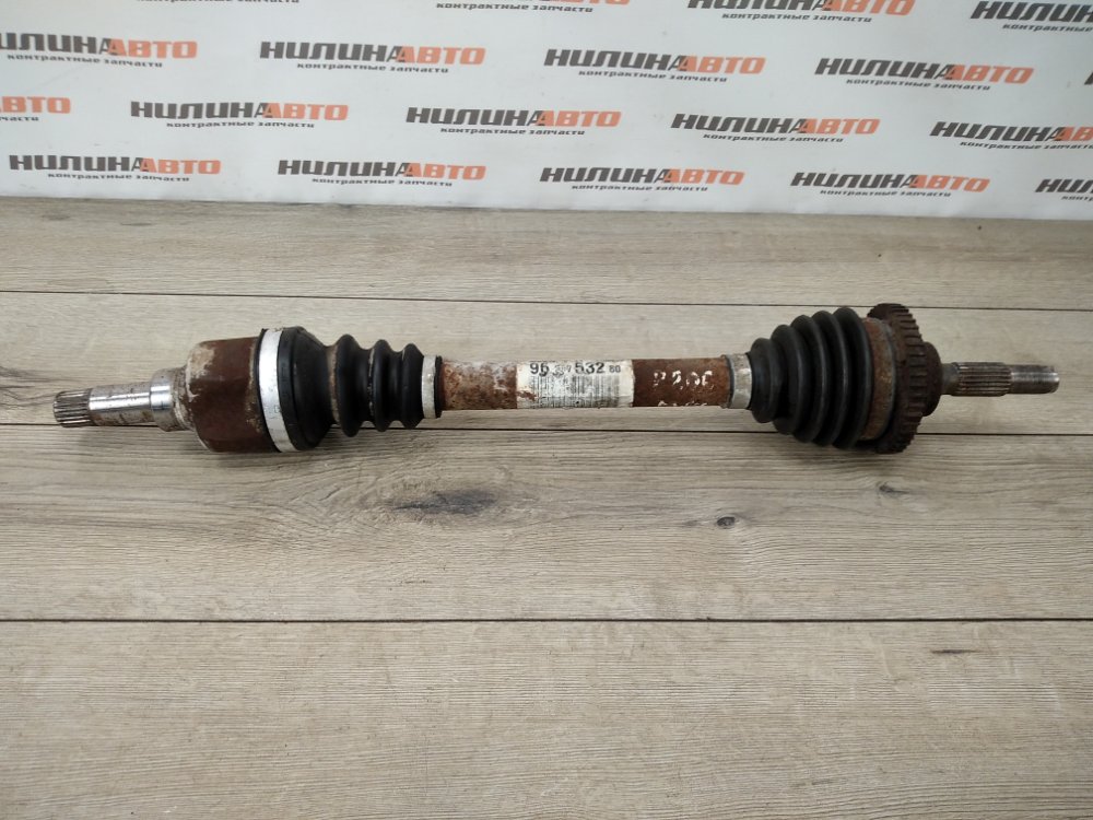 Привод, 2900 рублей, Москва