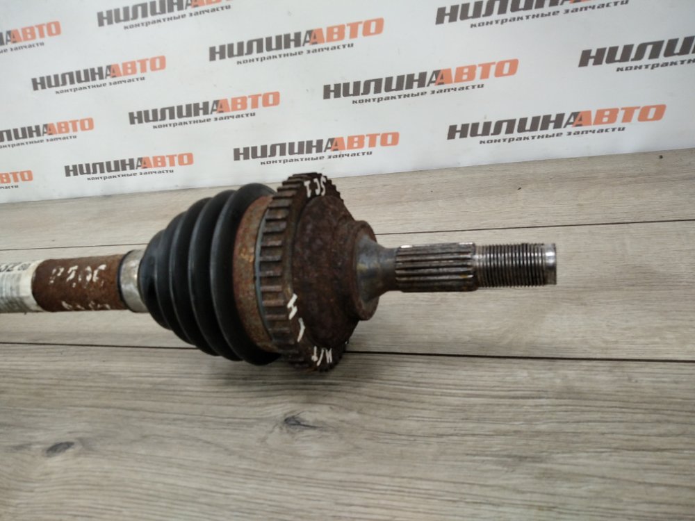 Привод, 2900 рублей, Москва