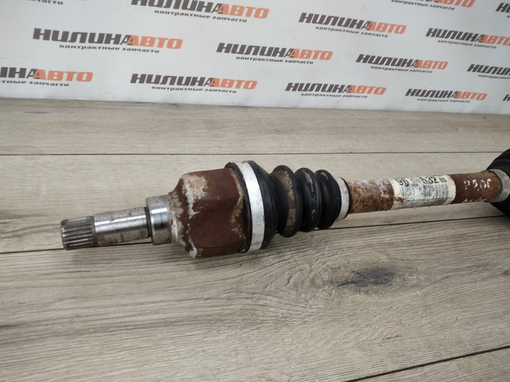 Привод, 2900 рублей, Москва