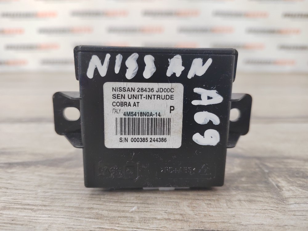 Блок управления центральным замком, 400 рублей, Москва