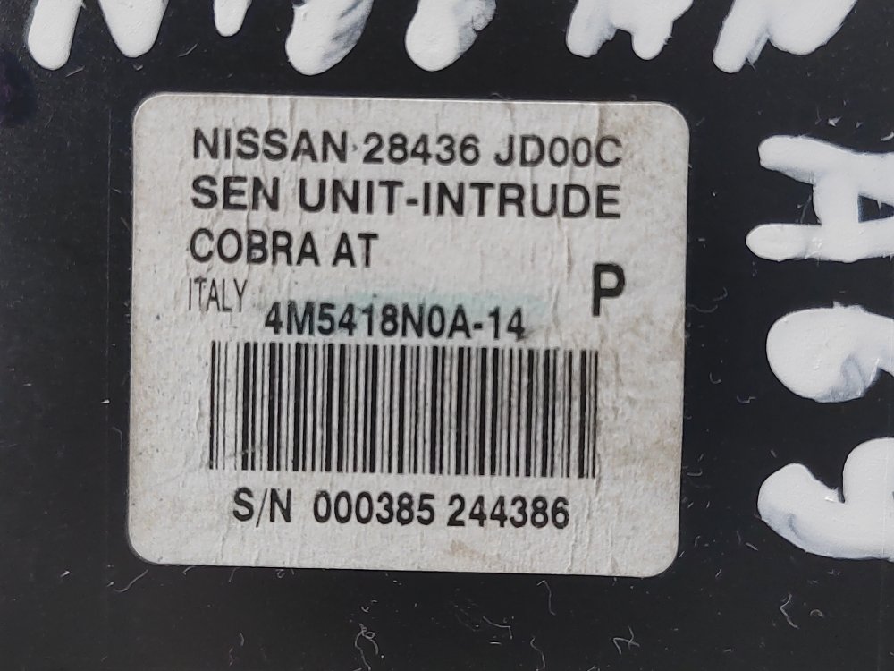 Блок управления центральным замком, 400 рублей, Москва