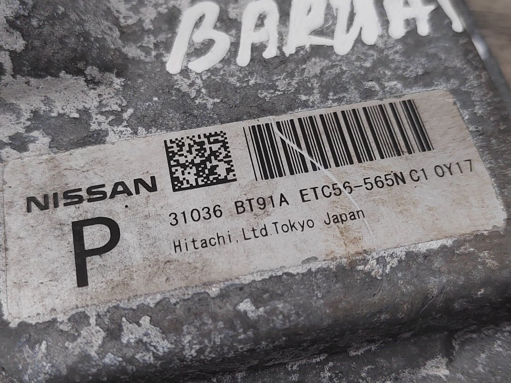 Блок управления АКПП, 9000 рублей, Москва