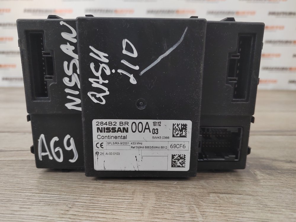 Блок комфорта, 500 рублей, Москва