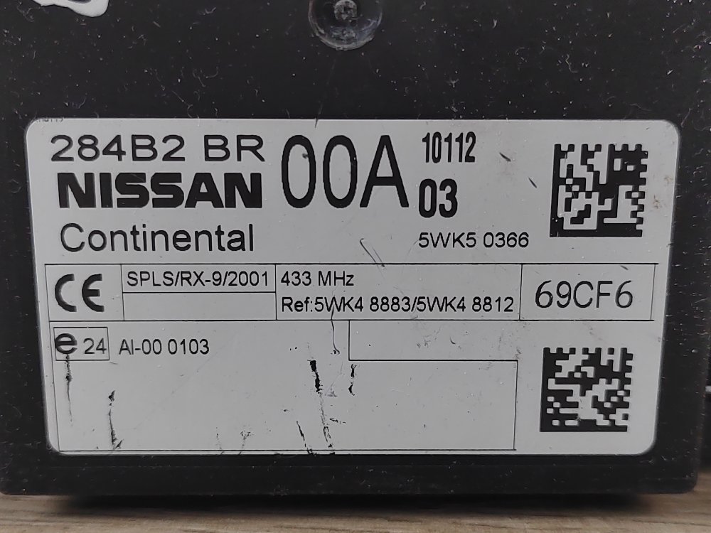 Блок комфорта, 500 рублей, Москва