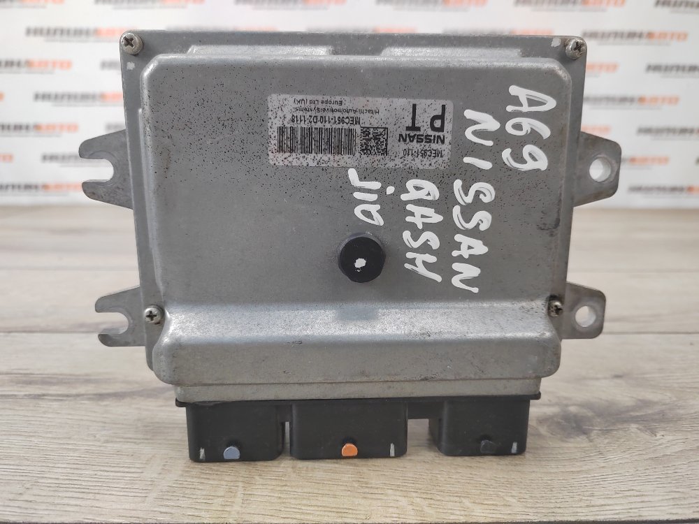 Блок управления двигателем, 9000 рублей, Москва