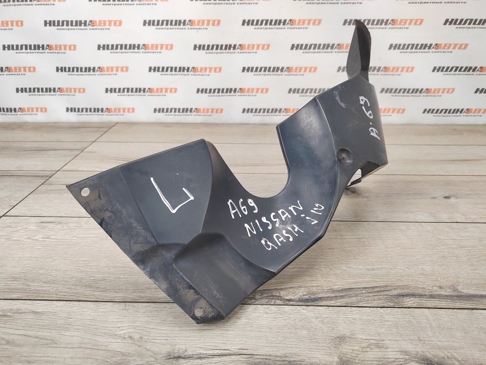 Защита днища пыльник, 1000 рублей, Москва