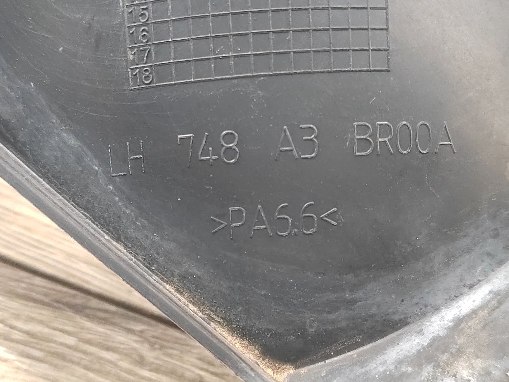 Защита днища пыльник, 1000 рублей, Москва