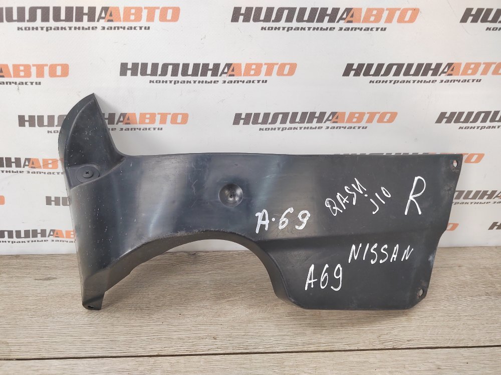 Защита днища пыльник, 1000 рублей, Москва