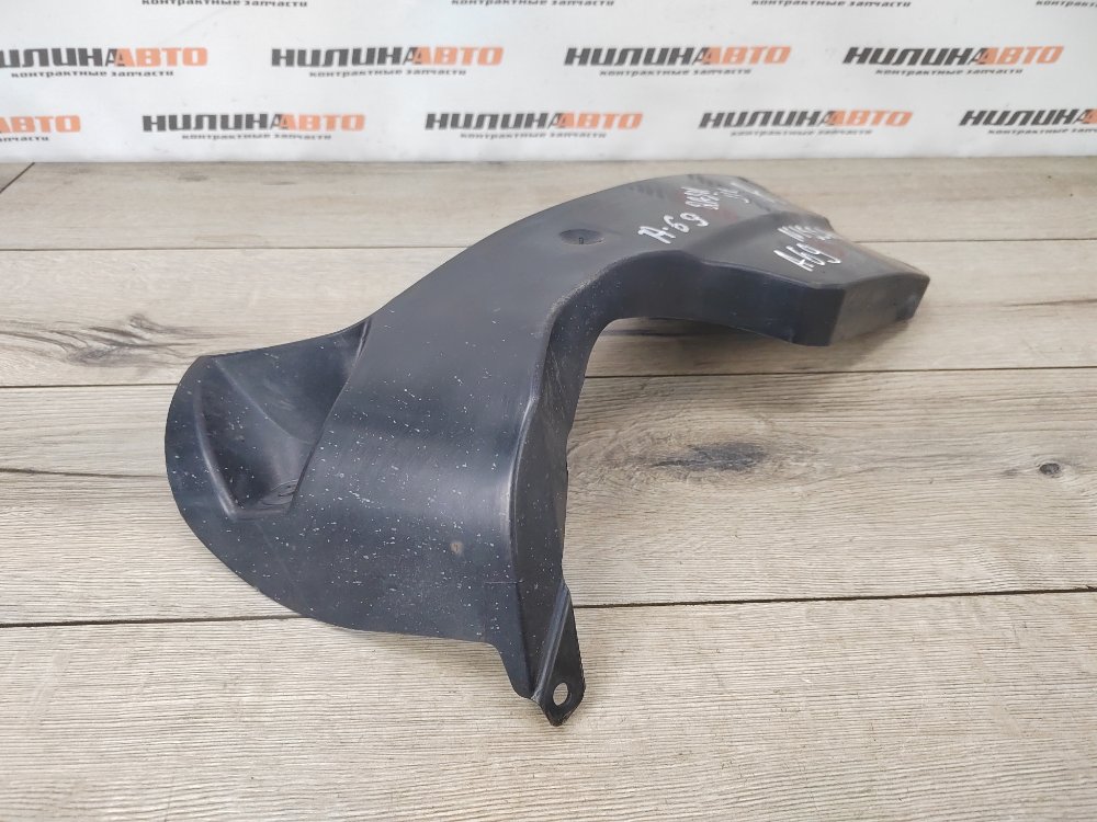 Защита днища пыльник, 1000 рублей, Москва