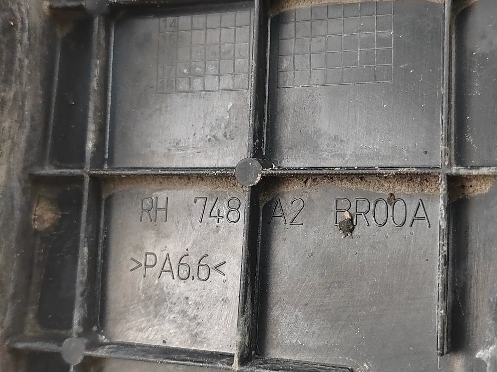 Защита днища пыльник, 1000 рублей, Москва