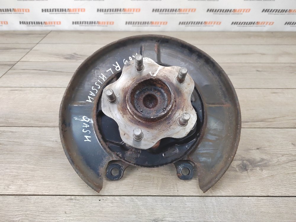 Ступица, 2800 рублей, Москва