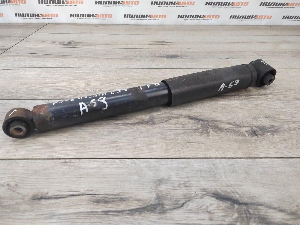 Амортизатор, 1300 рублей, Москва