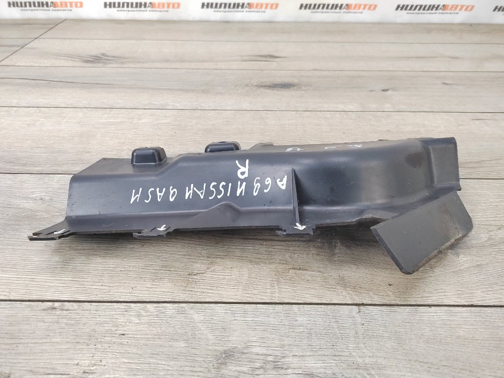 Защита днища пыльник, 400 рублей, Москва