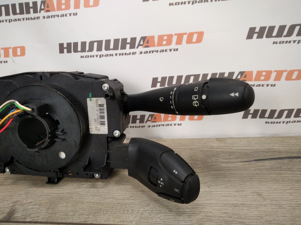 Подрулевой переключатель, 3500 рублей, Москва