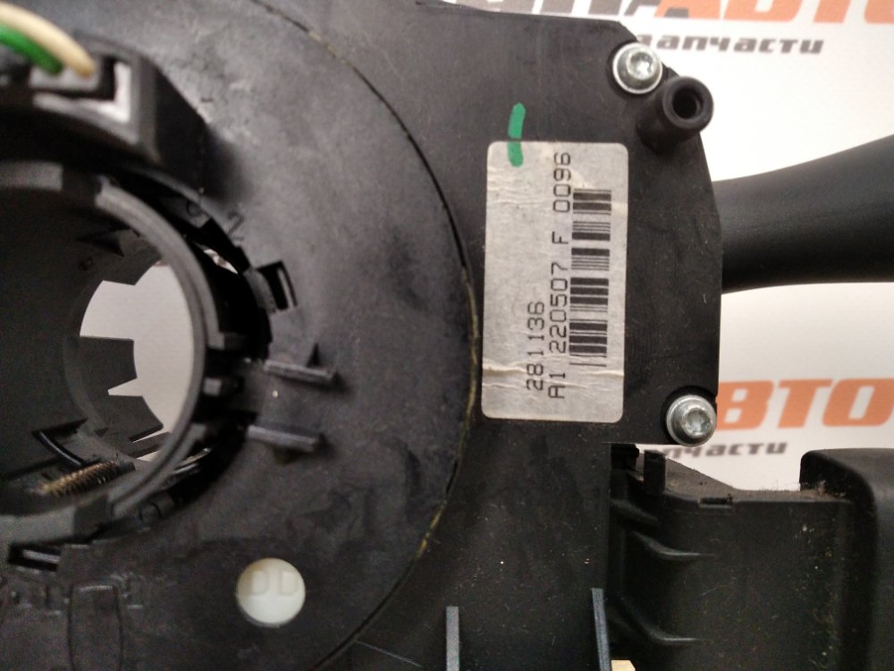 Подрулевой переключатель, 3500 рублей, Москва