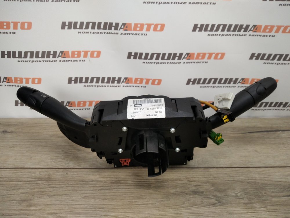 Подрулевой переключатель, 3500 рублей, Москва