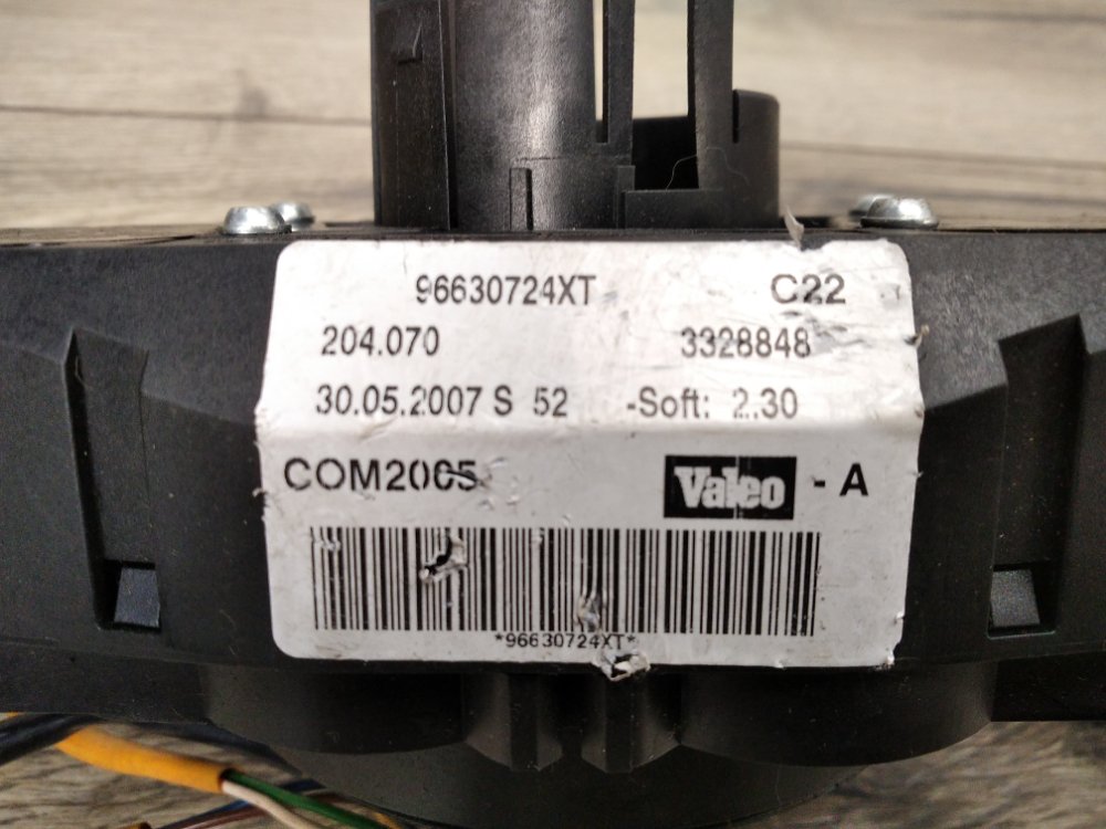 Подрулевой переключатель, 3500 рублей, Москва