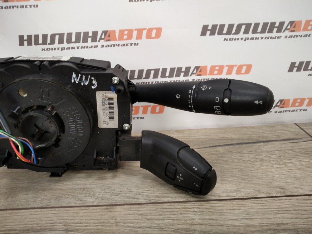 Подрулевой переключатель, 3500 рублей, Москва