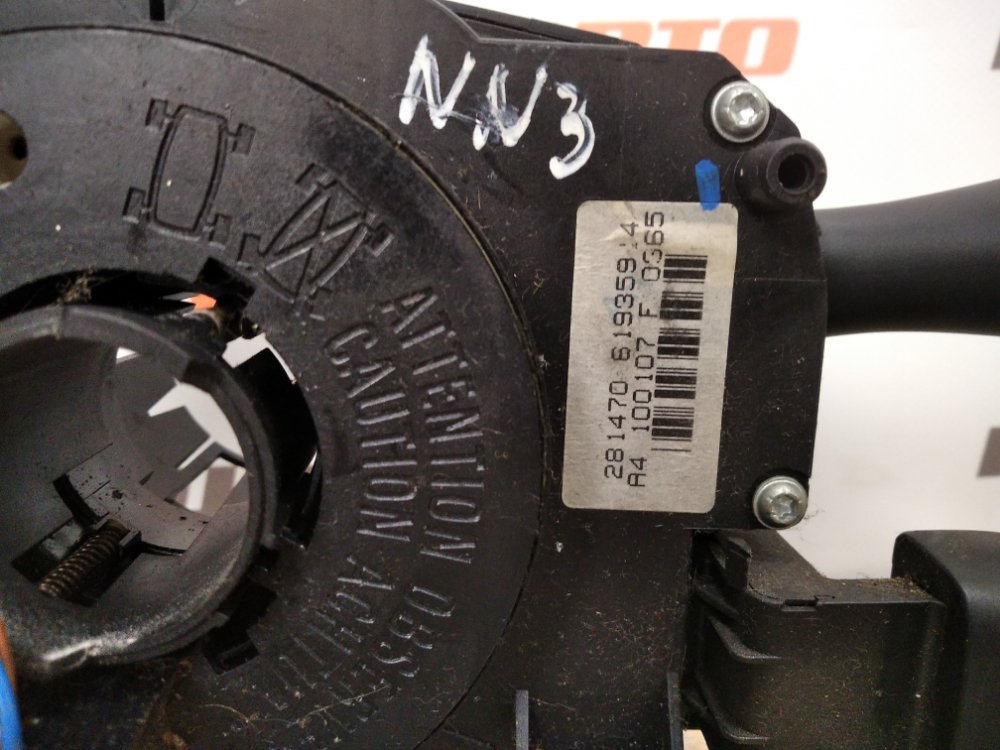 Подрулевой переключатель, 3500 рублей, Москва