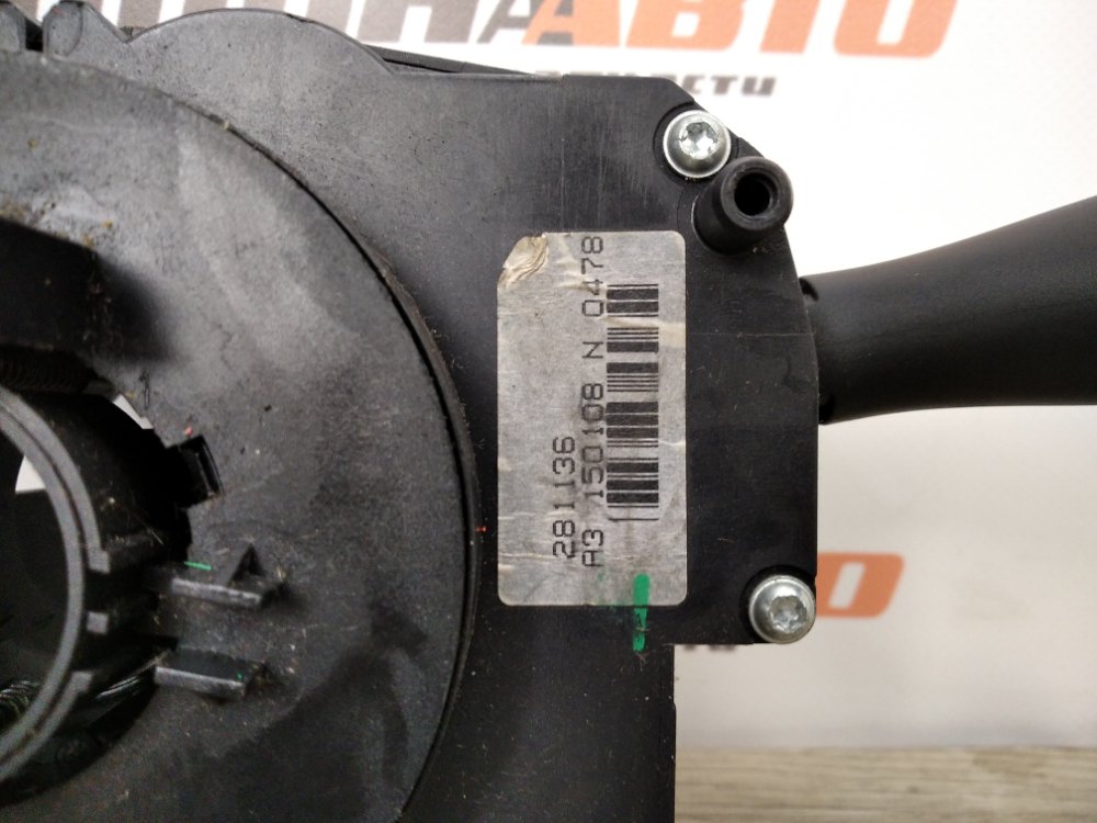 Подрулевой переключатель, 3500 рублей, Москва