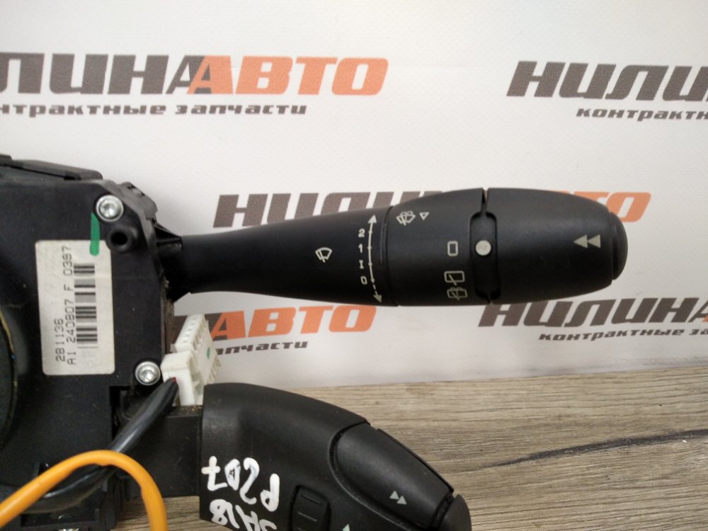 Подрулевой переключатель, 3500 рублей, Москва