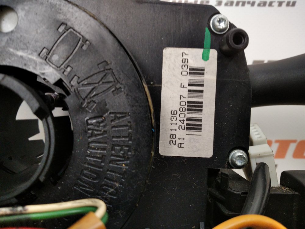 Подрулевой переключатель, 3500 рублей, Москва