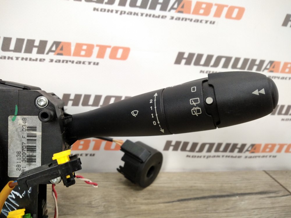 Подрулевой переключатель, 3500 рублей, Москва