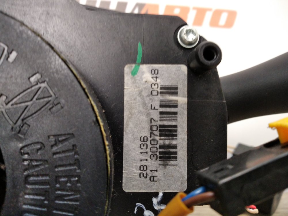 Подрулевой переключатель, 3500 рублей, Москва