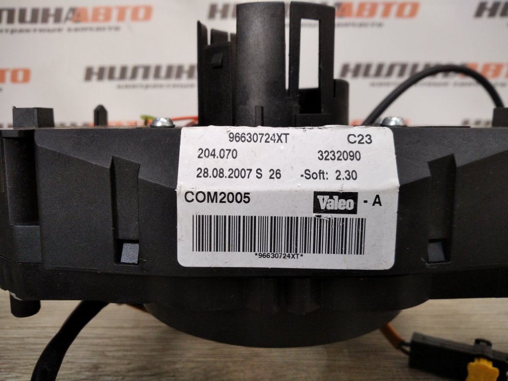 Подрулевой переключатель, 3500 рублей, Москва