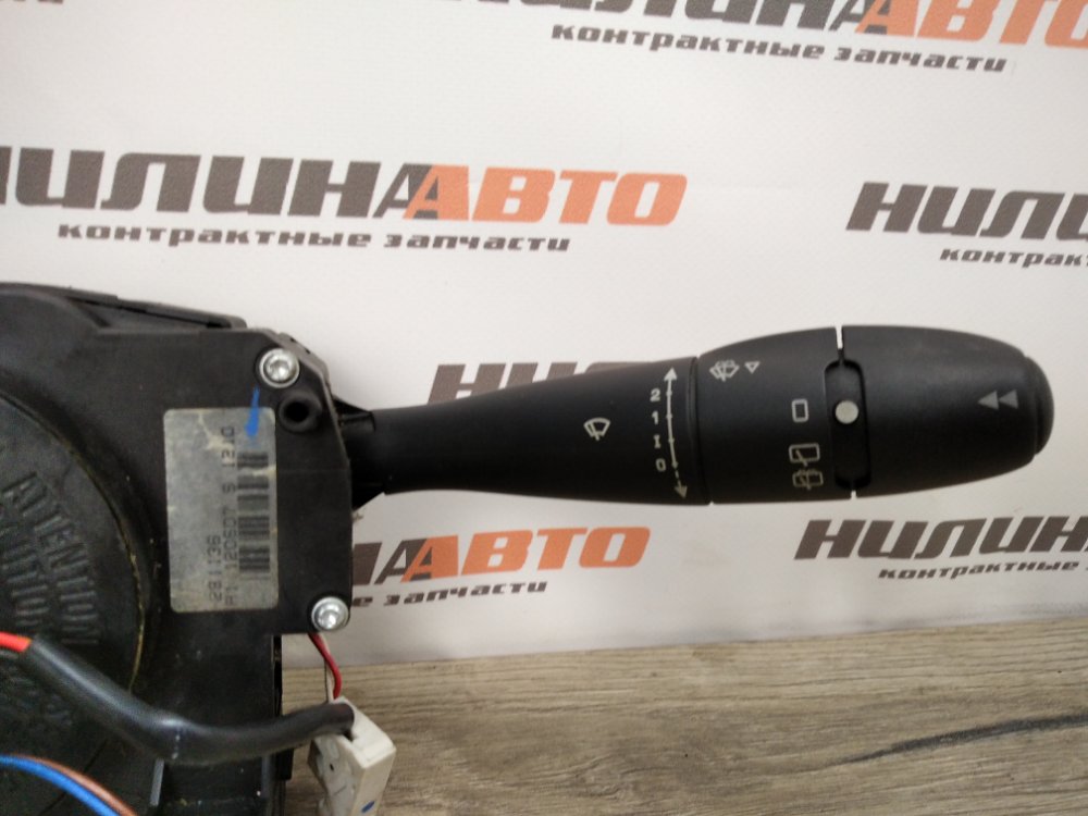 Подрулевой переключатель, 3500 рублей, Москва