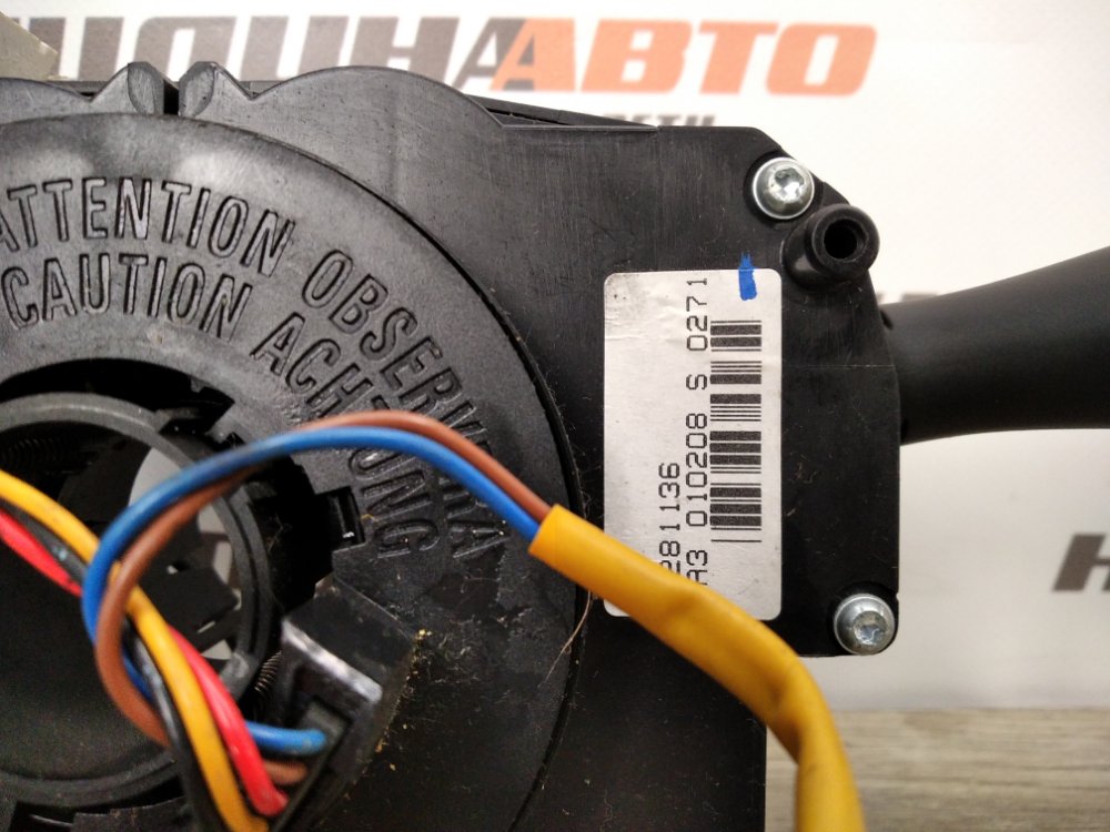 Подрулевой переключатель, 3500 рублей, Москва