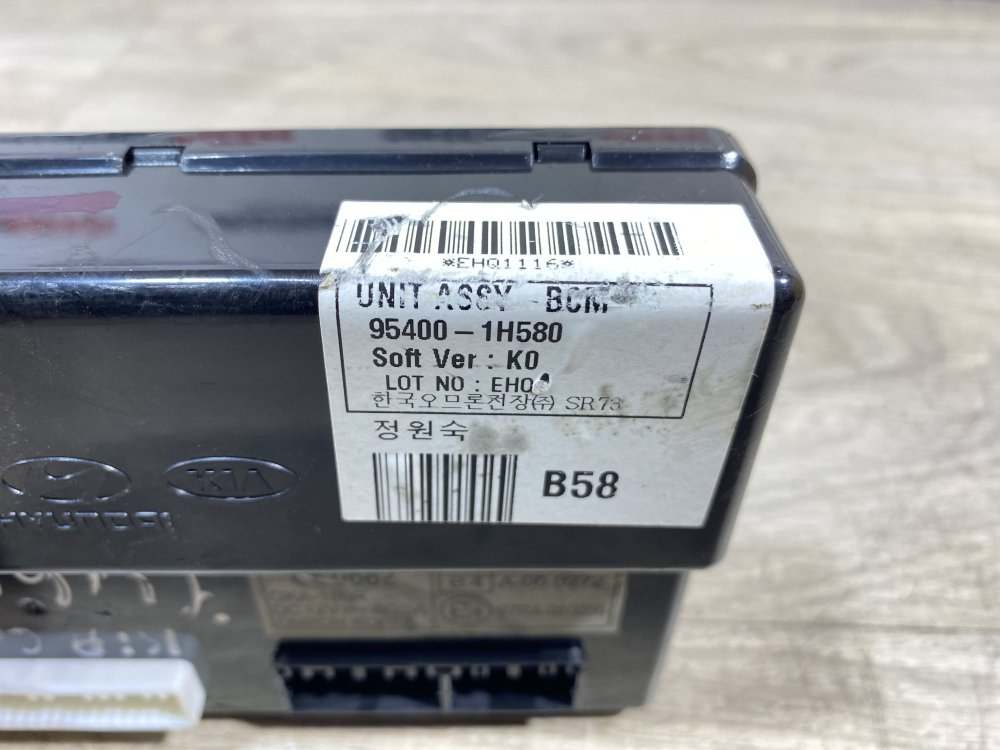 Блок комфорта, 1000 рублей, Севастополь